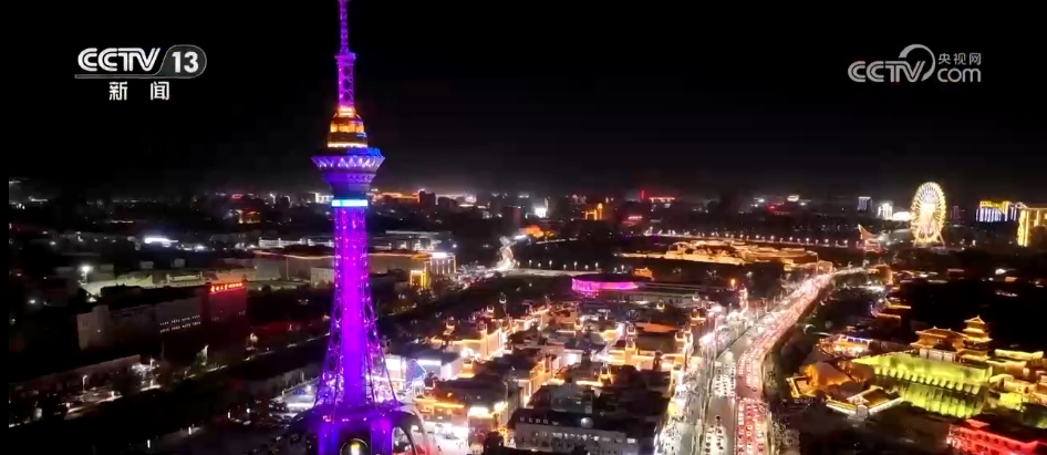 “烟火气”点亮城乡“夜经济” 释放夜间消费新活力 “烟火气”点亮城乡“夜经济” 释放夜间消费新活力