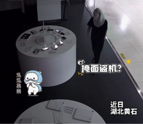 看吧→蒙面盗窃根本逃脱不了！