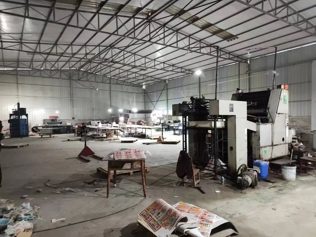 借冥币印刷厂做掩护！四川特大伪造货币案详情披露