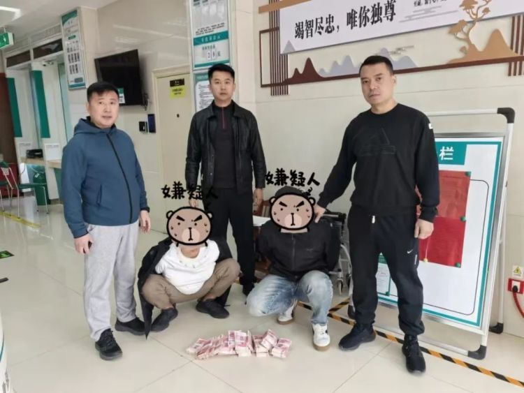 “收玉米”洗钱90万!聊城警方跨省捣毁犯罪链 “收玉米”洗钱90万!聊城警方跨省捣毁犯罪链