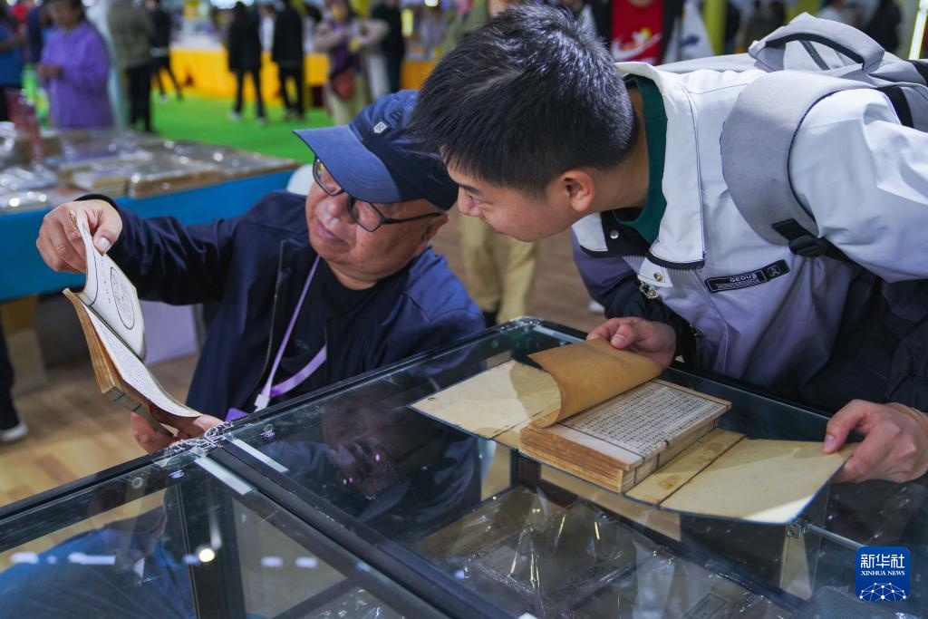 第二届东北图书交易博览会在吉林长春开幕