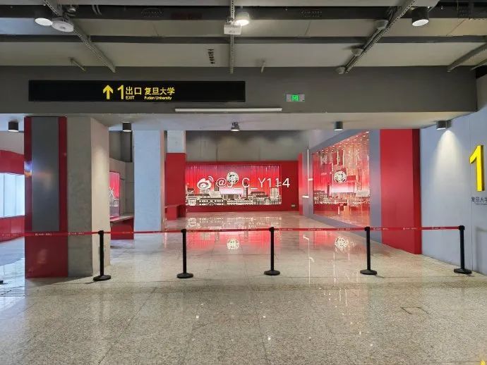 上海地铁官宣：本周六开通！出口直通复旦大学，有人激动：终于等到，爽到飞起！