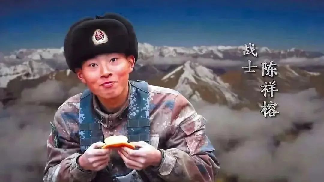 祥榕母校，将以“祥榕”命名！