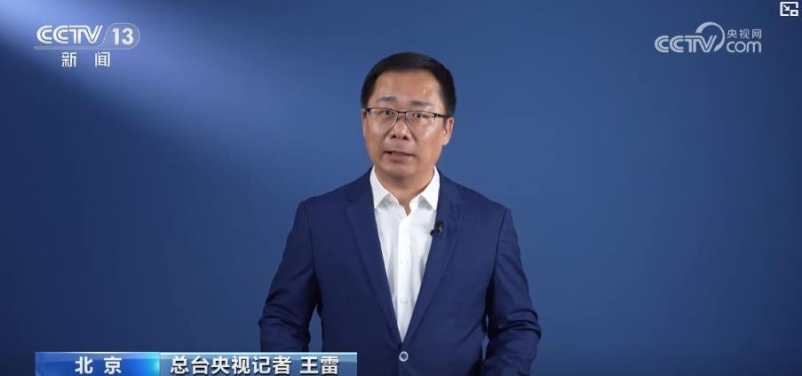 降准落地：1万亿长期资金注入市场 实体经济与消费市场双受益