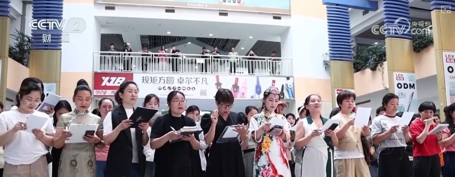 生意做遍全世界，韧性、坚持！老板们“卷”起舌音 句句都是生意经