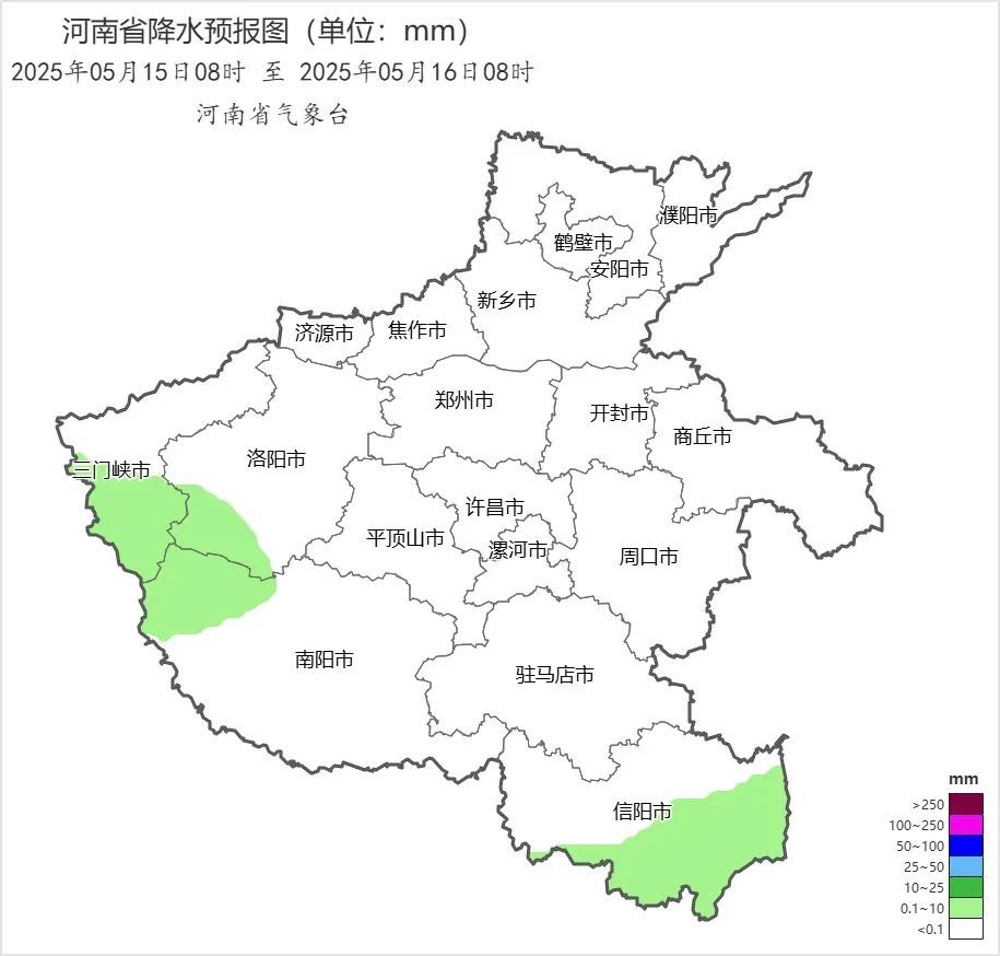 热热热！河南40℃+高温来袭→