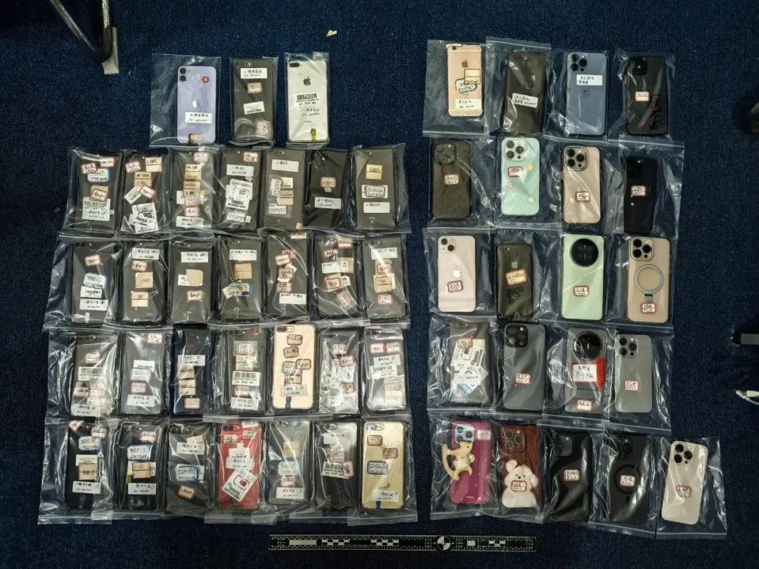 售价百万的翡翠实际只值几百元 直播间卖翡翠设局诈骗团伙成员落网 售价百万的翡翠实际只值几百元 直播间卖翡翠设局诈骗团伙成员落网