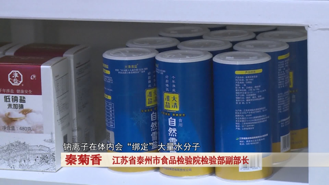 下馆子吃饭总口渴,还真的不是味精加多了,真正原因是它 下馆子吃饭总口渴,还真的不是味精加多了,真正原因是它