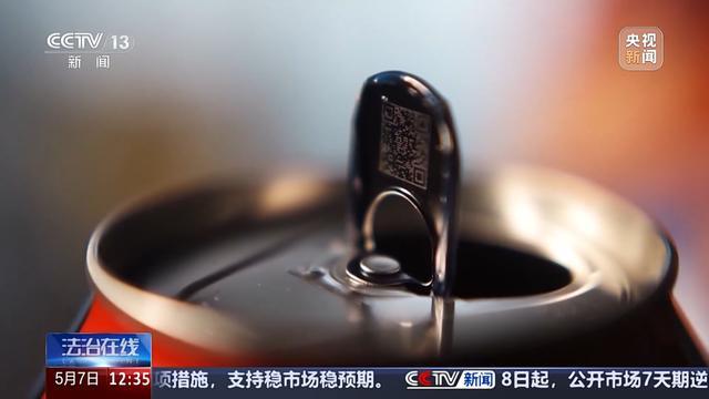 员工自扫自领盗走650万,警方提示小心这类新型职务犯罪 员工自扫自领盗走650万,警方提示小心这类新型职务犯罪