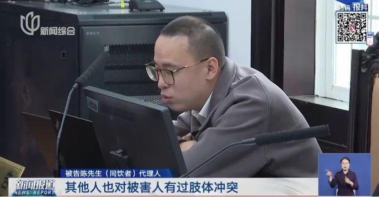 17岁少年凌晨醉酒溺亡，父母把同饮人等全告了！上海法院这样判