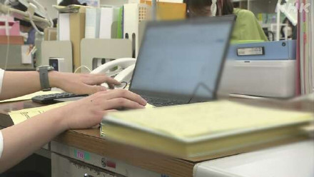 日本医疗系统重新使用传真机