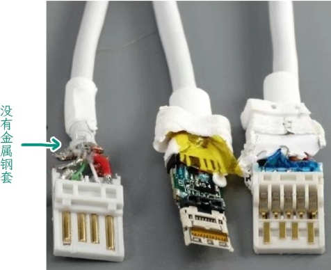 有这种充电线的，劝你马上拔掉！快自查