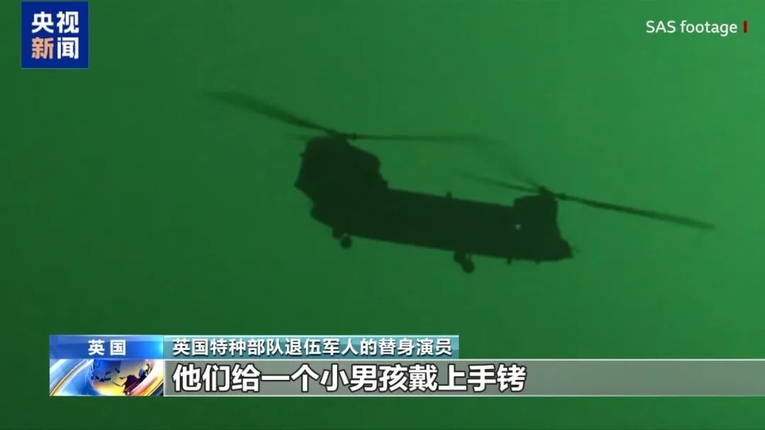 “连儿童也不放过”！英退伍军人揭英军非法杀戮