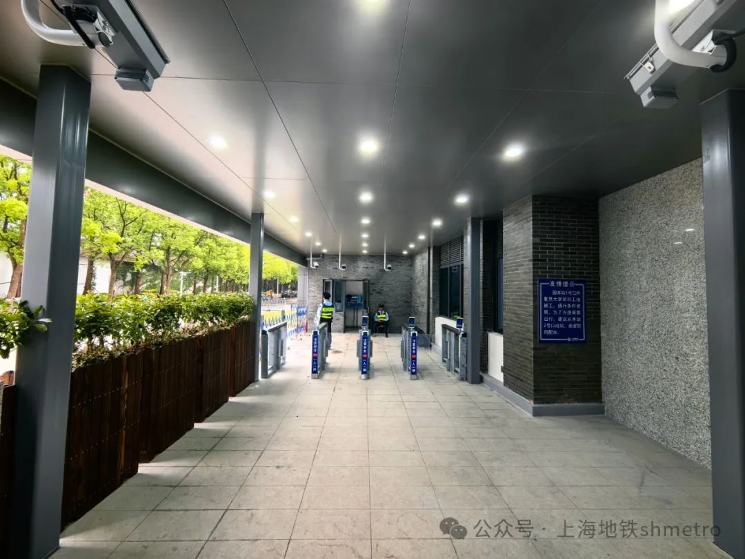 上海地铁官宣：本周六开通！出口直通复旦大学，有人激动：终于等到，爽到飞起！