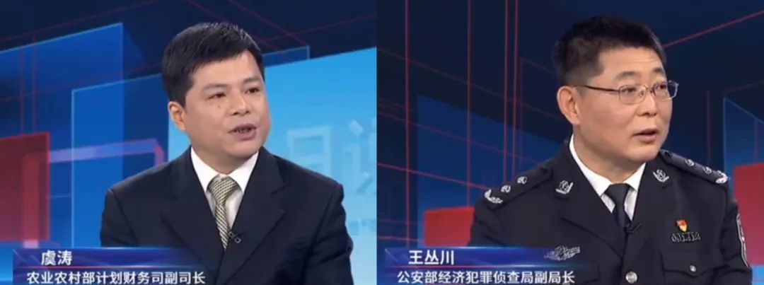 上百万元理财款竟变成牛肉，明明当初是投资的“云养牛”项目
