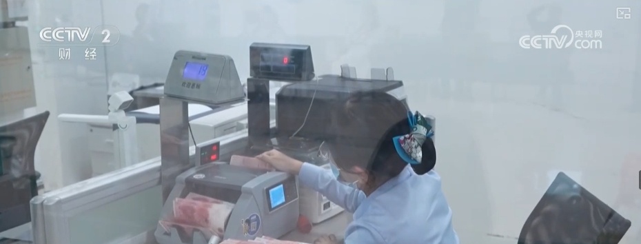 4月主要金融指标增速加快 护航实体经济蓬勃发展