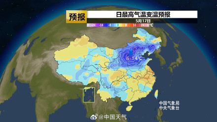 周末冷空气将带来清凉