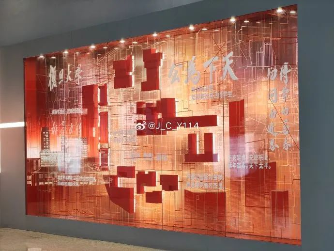 上海地铁官宣：本周六开通！出口直通复旦大学，有人激动：终于等到，爽到飞起！