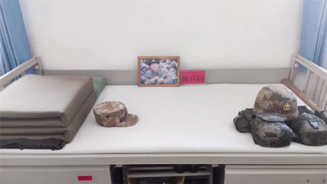 祥榕母校，将以“祥榕”命名！