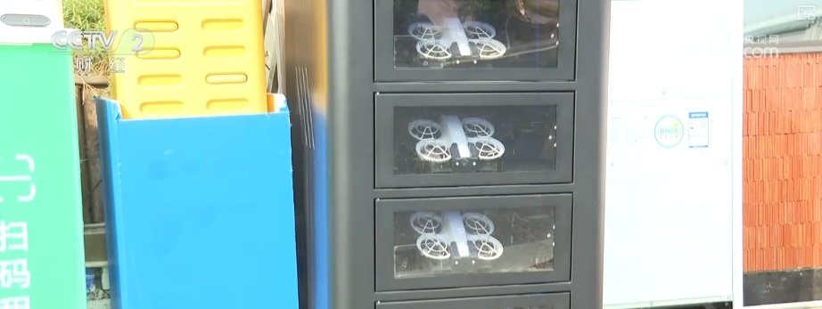 共享无人机成多领域“新宠” 催生消费新场景形成万亿级市场 共享无人机成多领域“新宠” 催生消费新场景形成万亿级市场