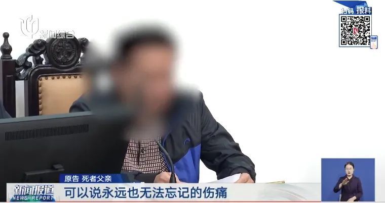 17岁少年严重醉酒后溺亡,父母把同饮人等告上法庭,判决来了 17岁少年严重醉酒后溺亡,父母把同饮人等告上法庭,判决来了