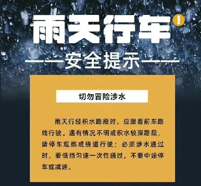 超强台风！最新预判！深圳接下来......