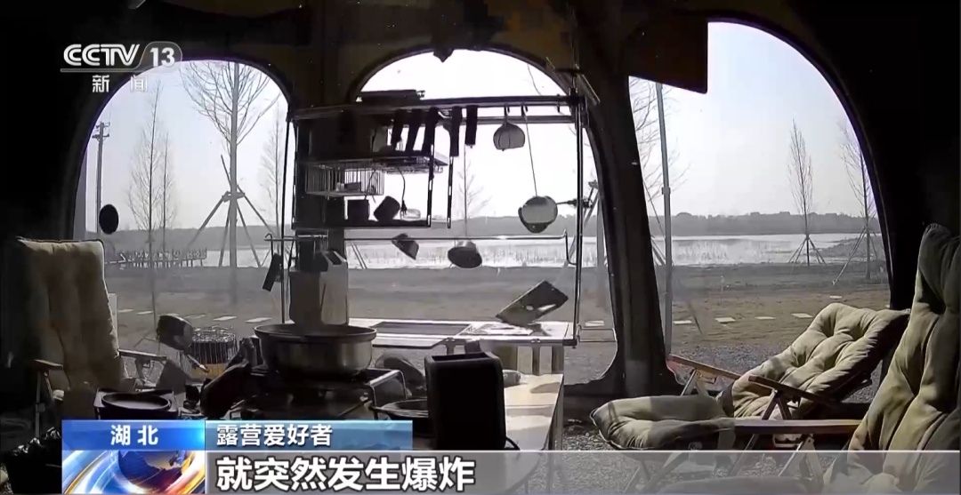 多人被炸伤!紧急提醒!这个常见厨具怎样使用才安全→ 多人被炸伤!紧急提醒!这个常见厨具怎样使用才安全→