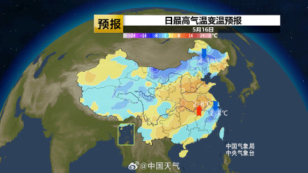 周末冷空气将带来清凉