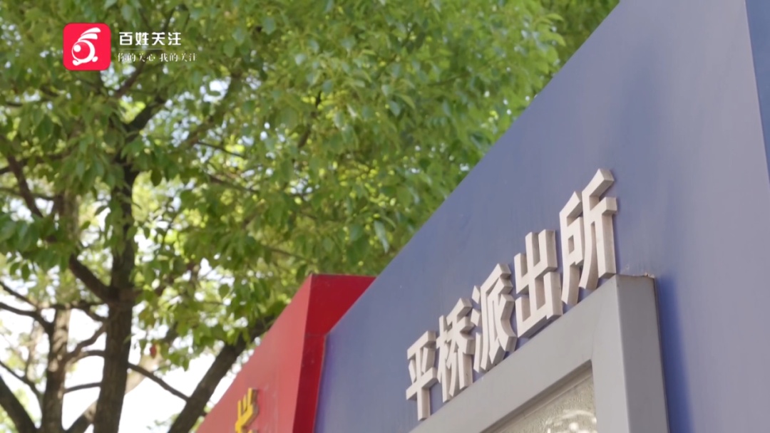 不信!不转账!已有贵州人受骗 不信!不转账!已有贵州人受骗