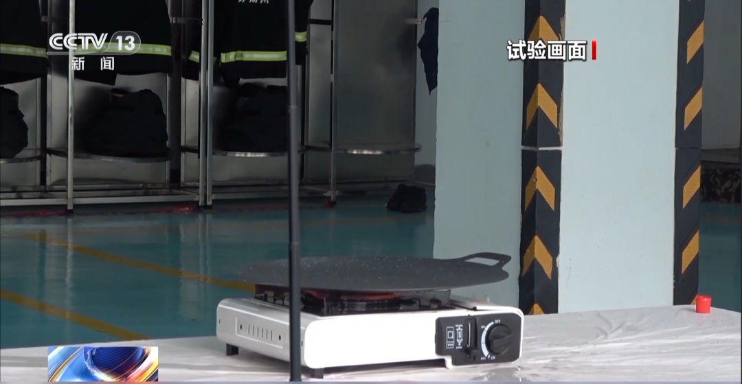 多人被炸伤!紧急提醒!这个常见厨具怎样使用才安全→ 多人被炸伤!紧急提醒!这个常见厨具怎样使用才安全→