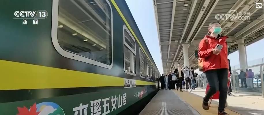 铁路运输“加速跑”:1至4月旅客发送量创新高 旅游与跨境运输双丰收 铁路运输“加速跑”:1至4月旅客发送量创新高 旅游与跨境运输双丰收