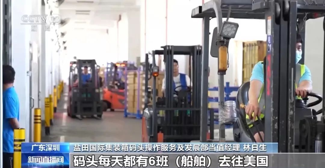 中国企业很忙!美国客户很急! 中国企业很忙!美国客户很急!