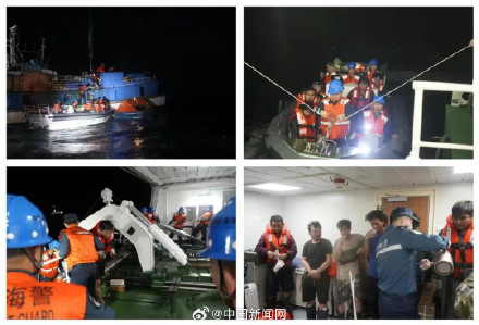 韩方感谢中国海警救援济州渔船 韩方感谢中国海警救援济州渔船