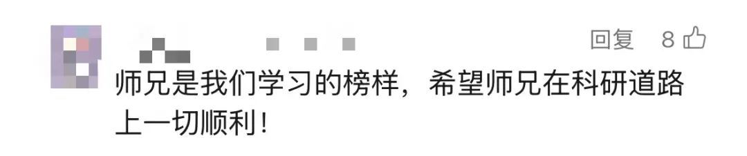 发表13篇SCI论文！导师患癌离世，他患白血病……太不容易！