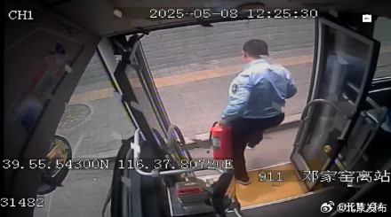 好样的！北京公交驾驶员~