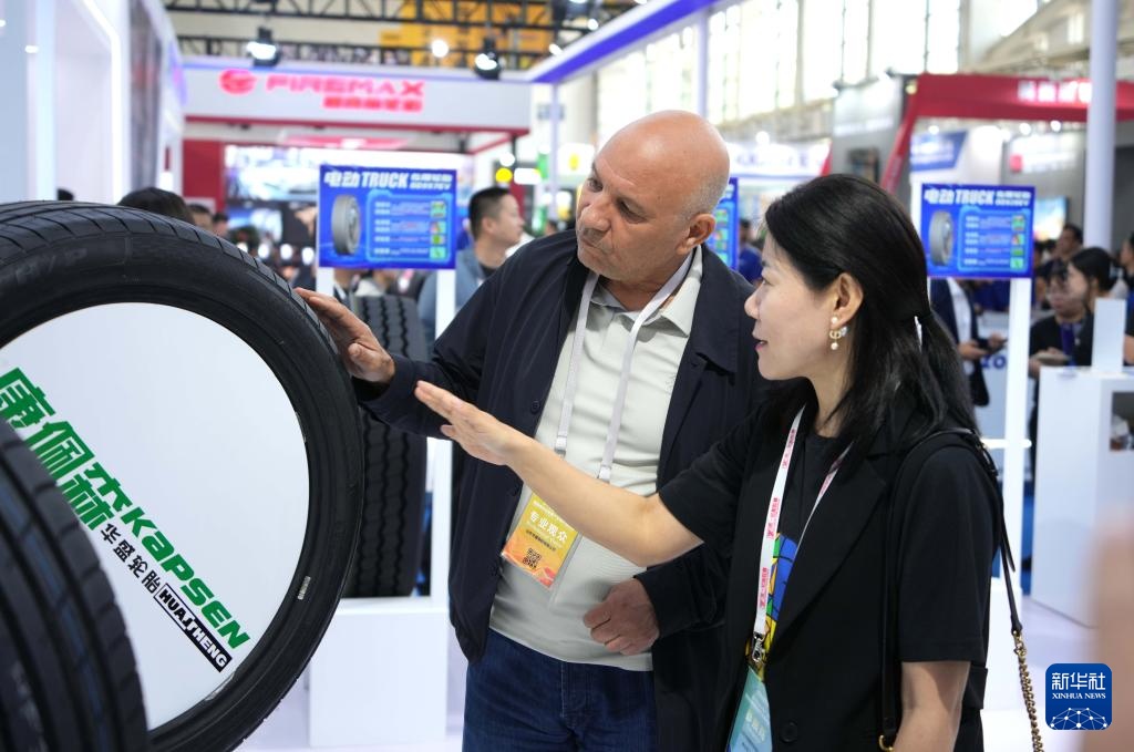 第十五届中国（广饶）国际橡胶轮胎暨汽车配件展览会开幕