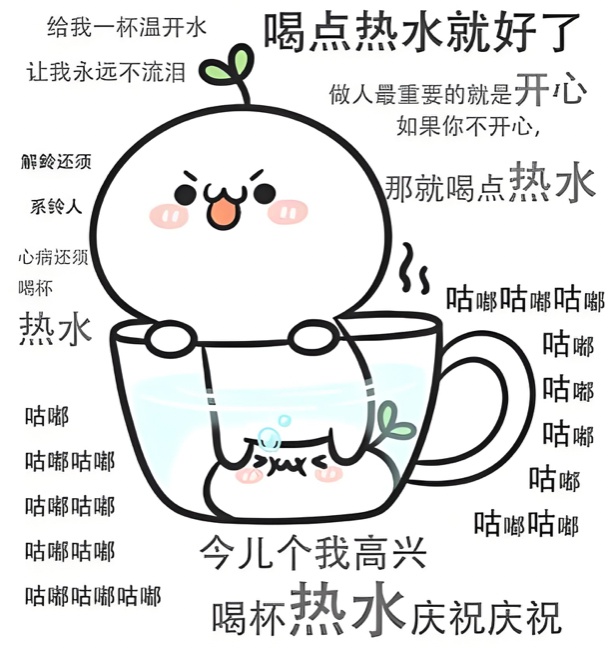 生理期不能吃冰吃辣是谣言?专家回应 生理期不能吃冰吃辣是谣言?专家回应