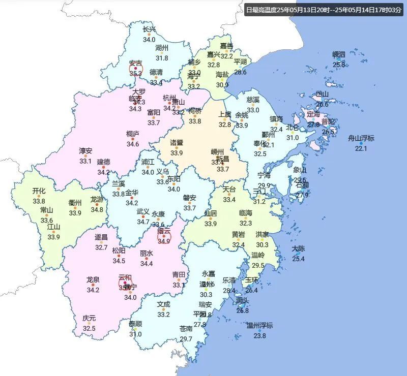 雷雨、阵雨！浙江即将迎来大范围明显降水！后面还有一波，也很猛