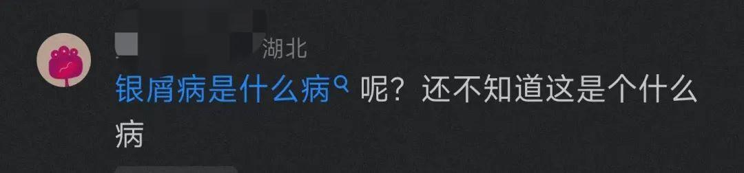 年仅38岁!知名舞蹈博主去世,丈夫透露原因 年仅38岁!知名舞蹈博主去世,丈夫透露原因