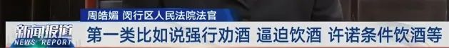 17岁少年凌晨醉酒溺亡!监控画面痛心 父母把同饮人等全告了... 17岁少年凌晨醉酒溺亡!监控画面痛心 父母把同饮人等全告了...