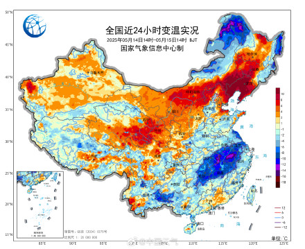 周末冷空气将带来清凉