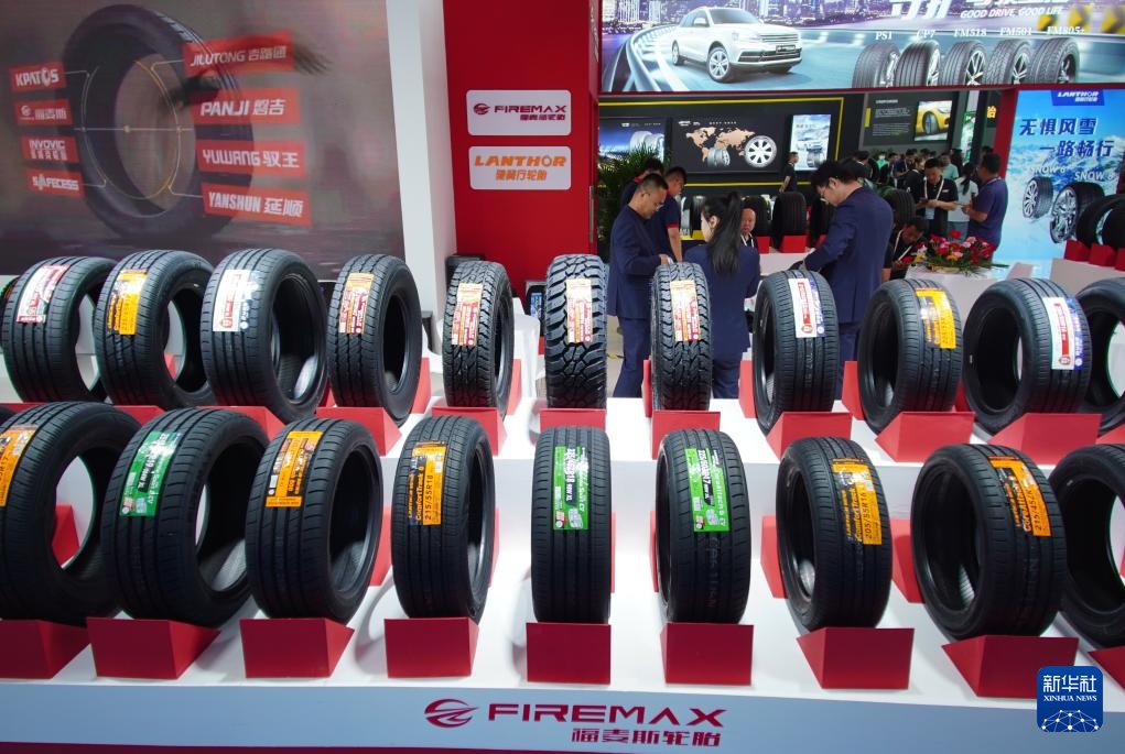 第十五届中国（广饶）国际橡胶轮胎暨汽车配件展览会开幕