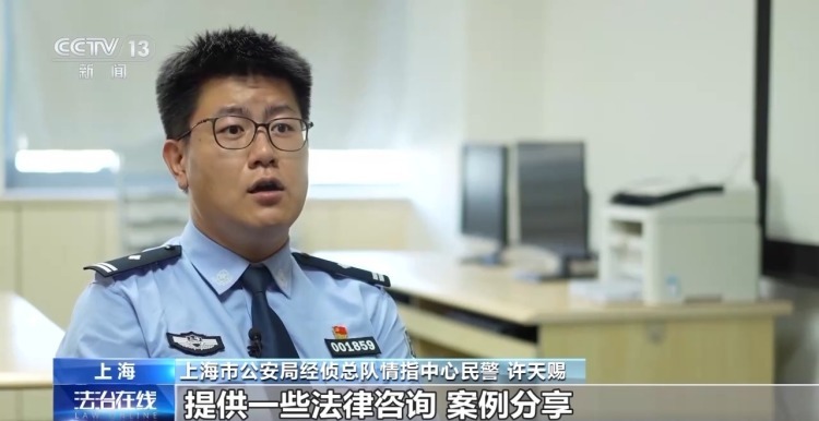 企业“硕鼠”落网 900万“好处费”揭开采购贪腐黑幕