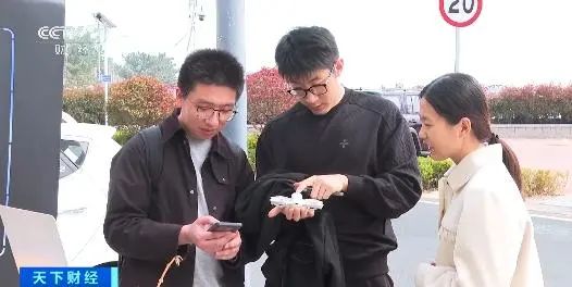 山东一景区共享无人机上线,39.9/小时,扫码即飞 山东一景区共享无人机上线,39.9/小时,扫码即飞