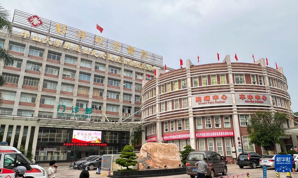 新时代中国调研行之文化中华｜彭湃故里传承红色文化基因