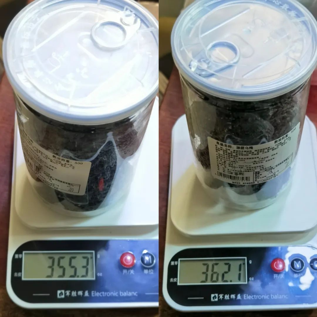 直播间标500克,到手才300多克!消委会发布维权提醒 直播间标500克,到手才300多克!消委会发布维权提醒