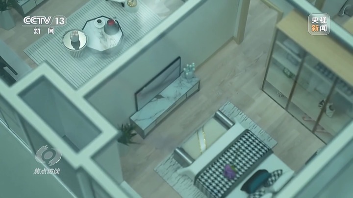 从“住有所居”到“住有优居” 什么样的房子是“好房子”？