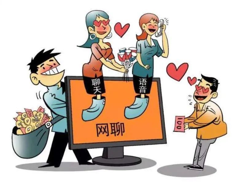 手机弹窗“美女”别乱点!有人10次转账53万 手机弹窗“美女”别乱点!有人10次转账53万