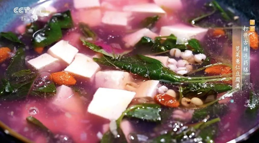 钙含量比牛奶还高！你家餐桌上的“长寿菜”，补钙、护血管、清热祛湿～夏天推荐你多吃