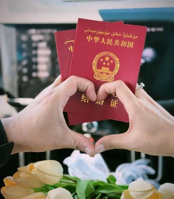 “爱情圣地”520名额告罄！知名景区回应：领证即享终身免票